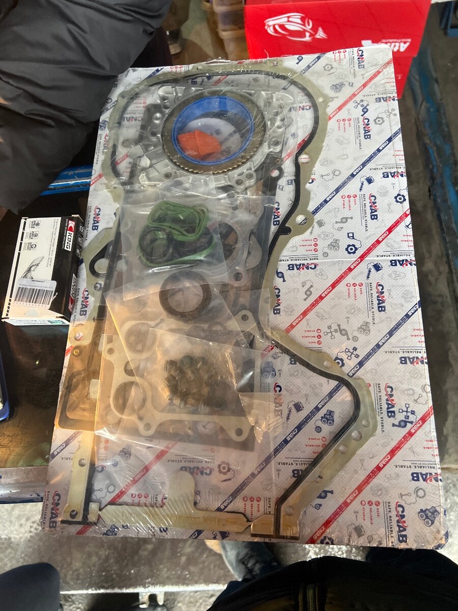 Рем комплект