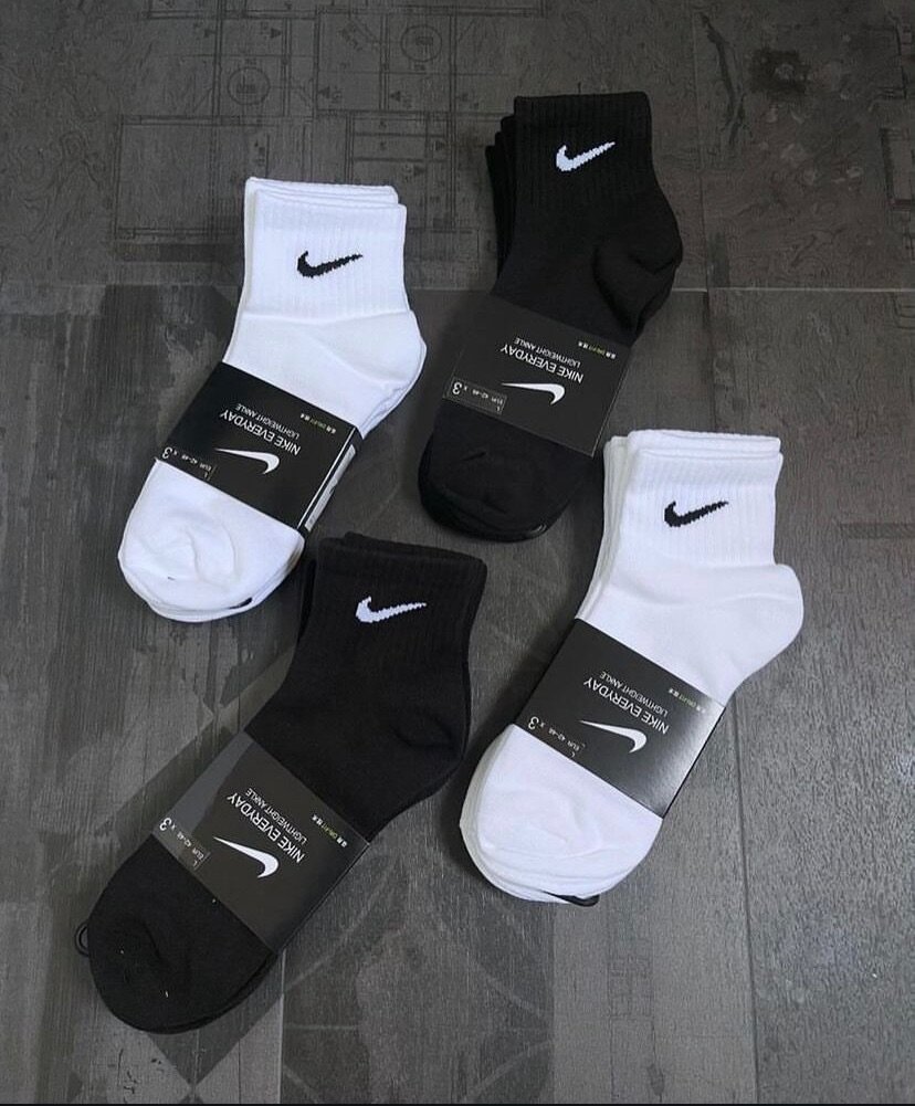 Nike Socks