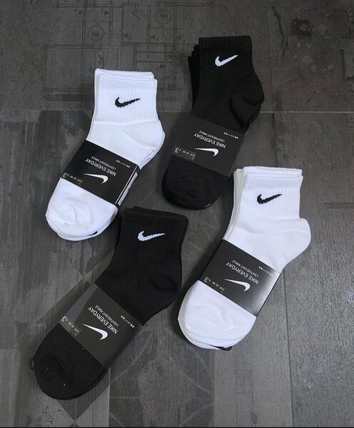 Nike Socks