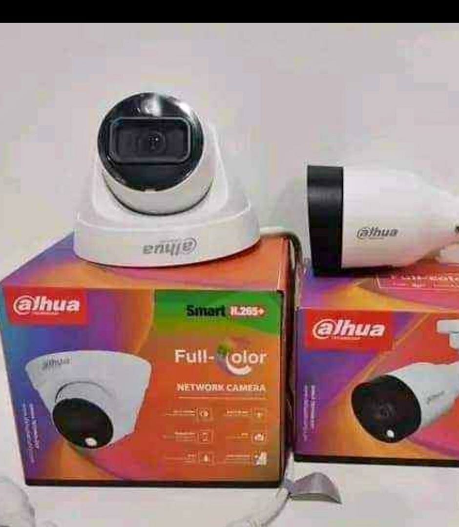 Caméras de Surveillance HD