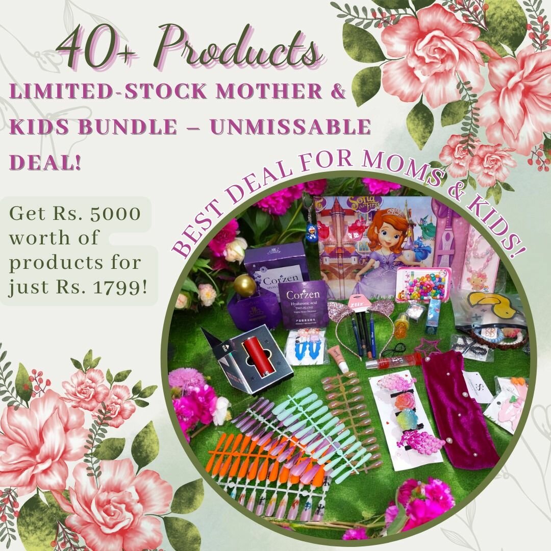 Mega eid mother daughter deal