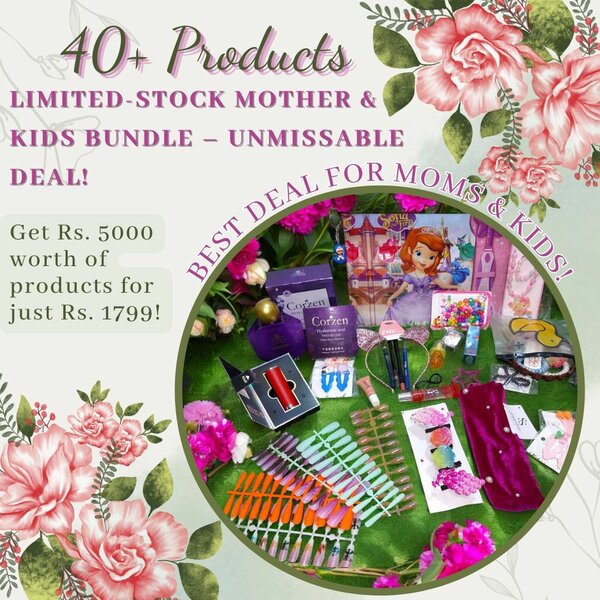 Mega eid mother daughter deal