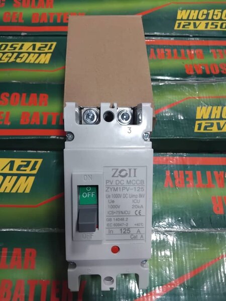 Disjoncteur DC ZGII 1000V