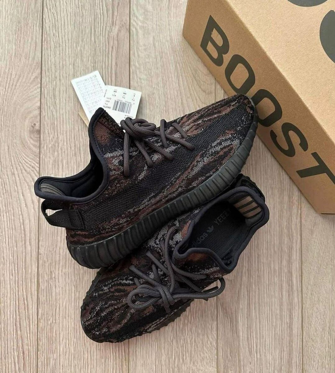 Adidas/// Yeezy boost 350 v2