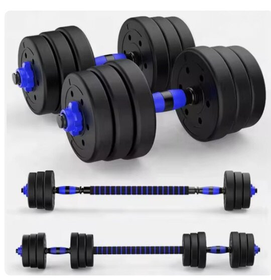 Haltères réglables musculation