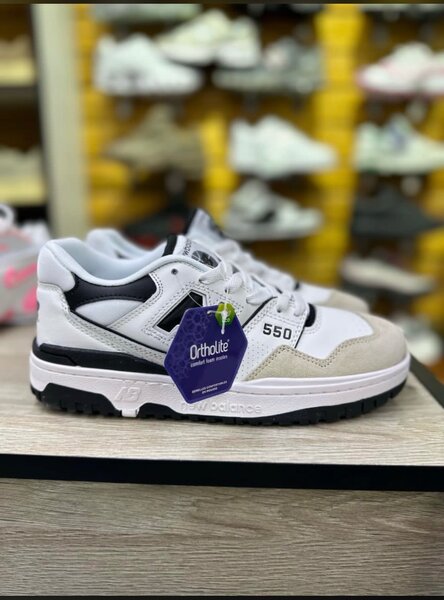 New balance 550