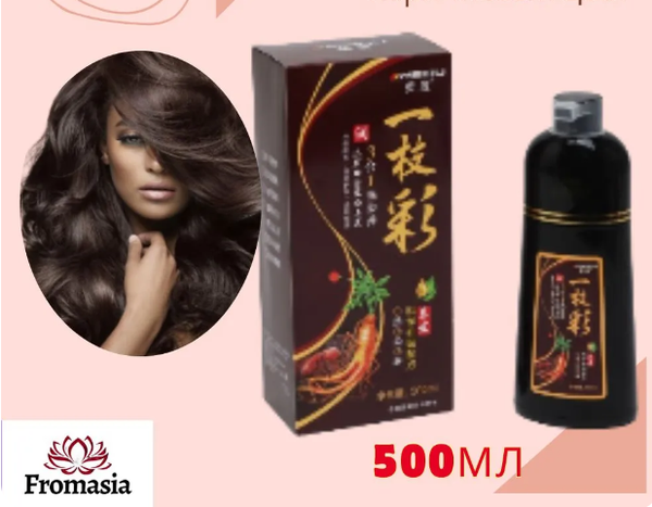 Fromasia Тонирующее средство для волос, 500 мл