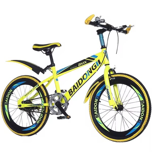 Vélo BMX pour enfants vibrant
