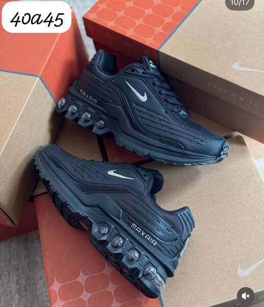 Chaussures de sport Max Air