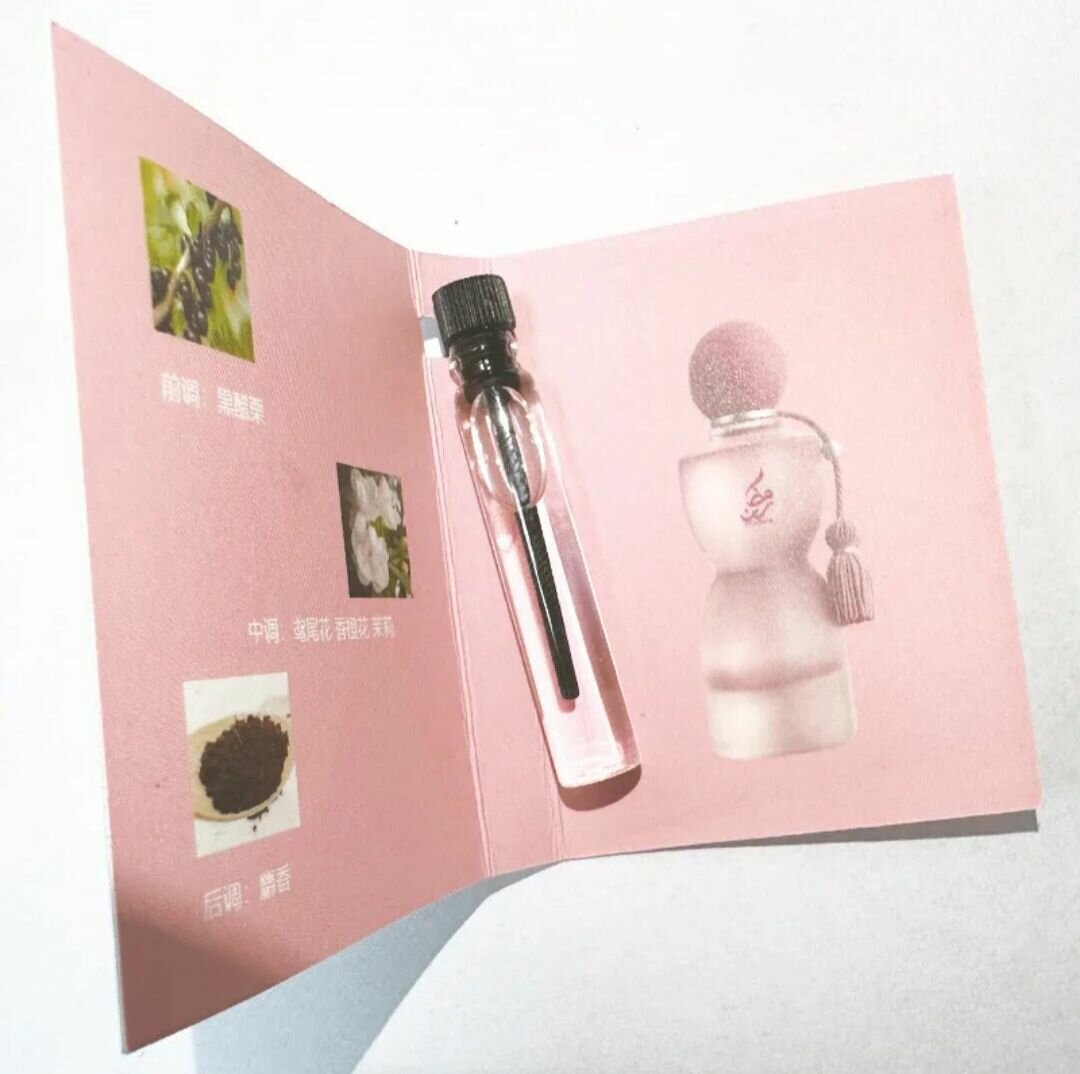 Échantillons de parfum variés