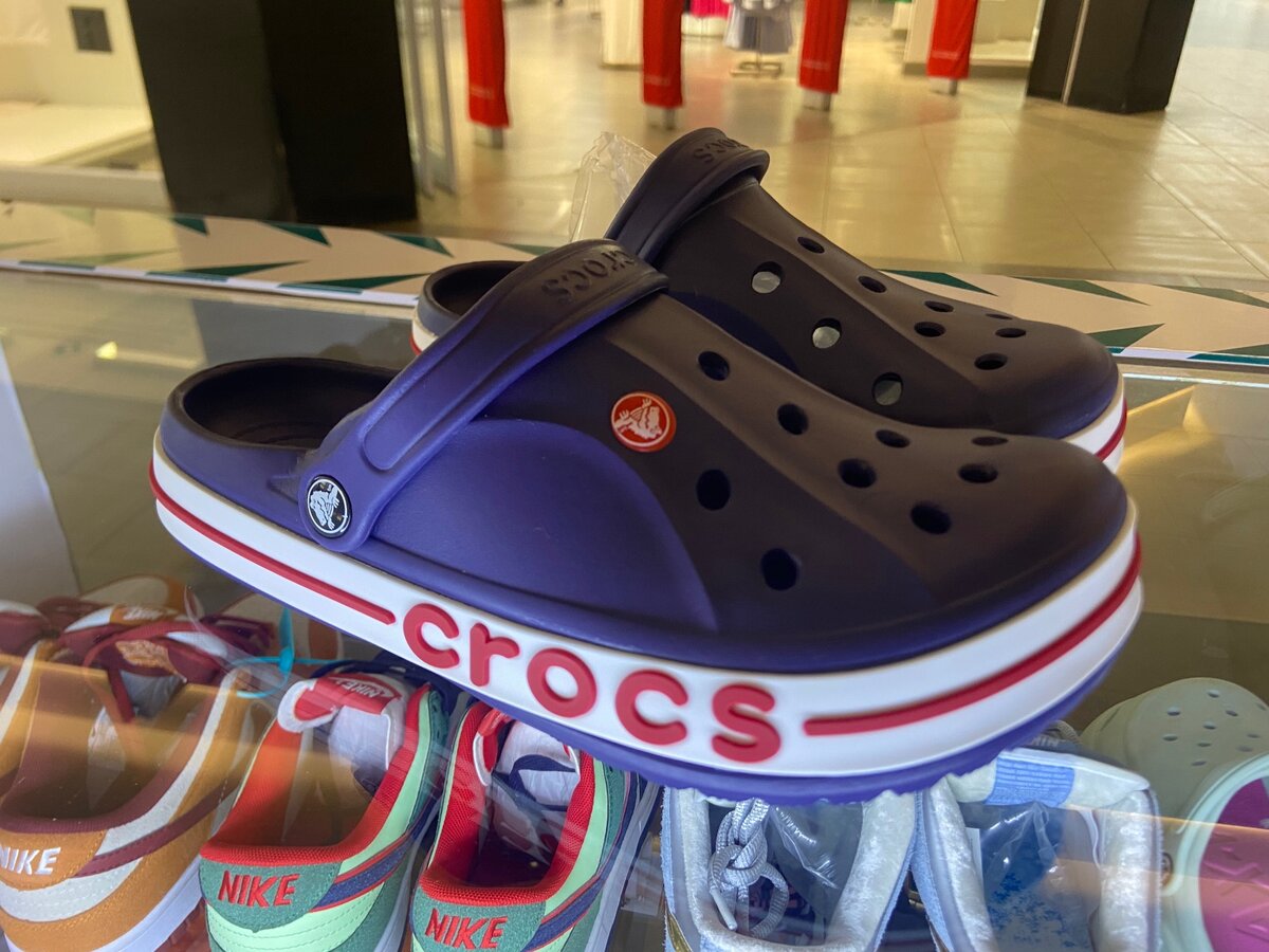 QUALITY CROCS