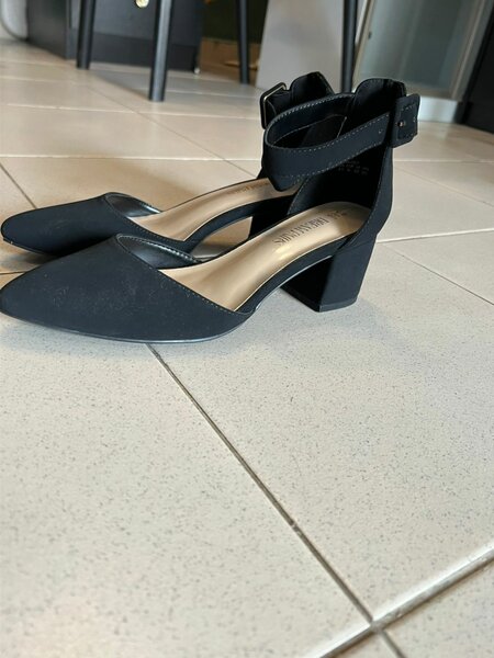 Escarpins noirs élégants