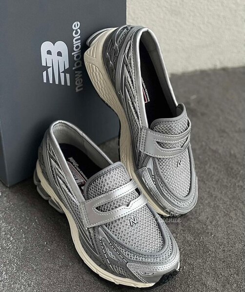 Sneakers New Balance Gris