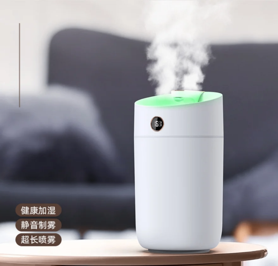 Humidificateur LED Silencieux