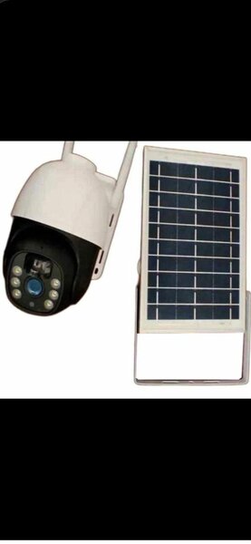 Caméra de surveillance solaire