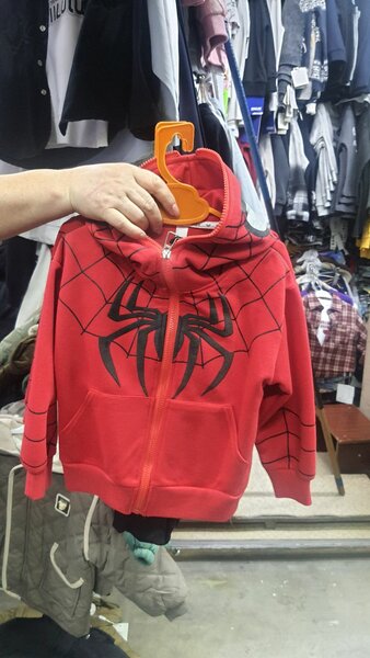 Спортивный костюм