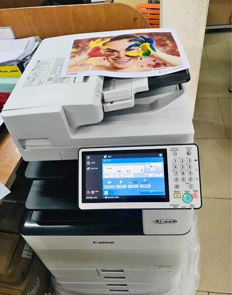 Imprimante multifonction Canon