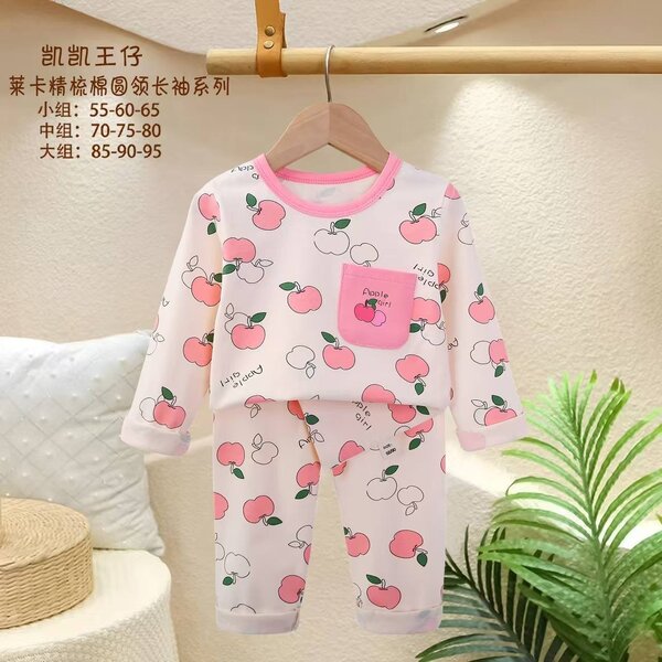 Фабричные пижамы