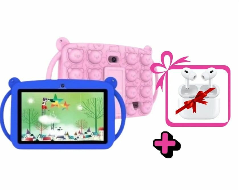 Tablette enfant avec coque de protection