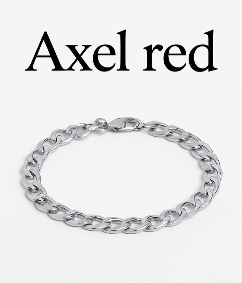 Bracelet chaîne en argent