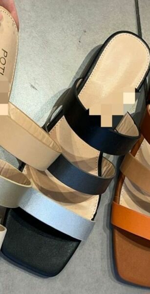 Sandales à lanières POTI PATI