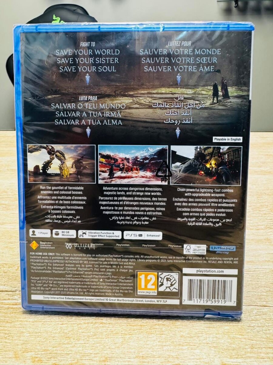 Lost Soul Aside cd PS5