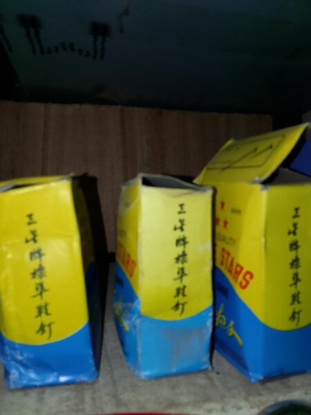 Pointe pour chaussures