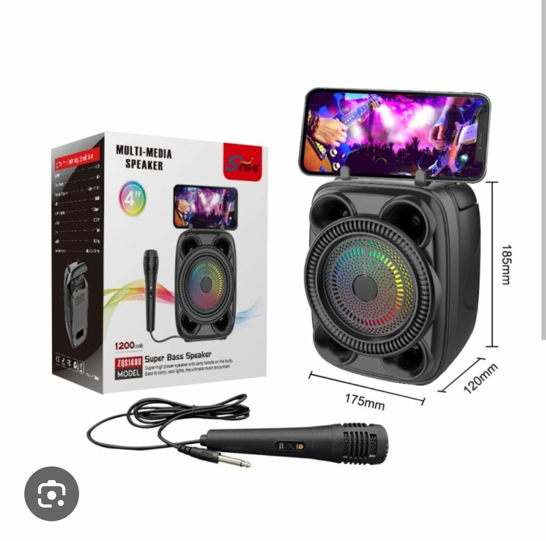 Enceinte Bluetooth Multimédia 1200mAh