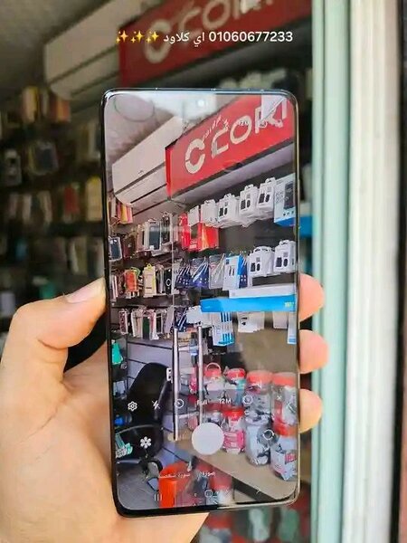 Samsung Galaxy moderne 256Go