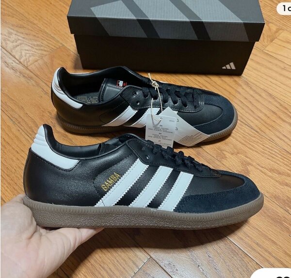 Adidas Samba OG