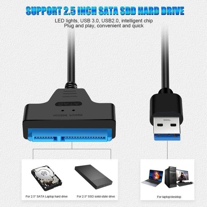 Adaptateur USB 3.0 vers SATA