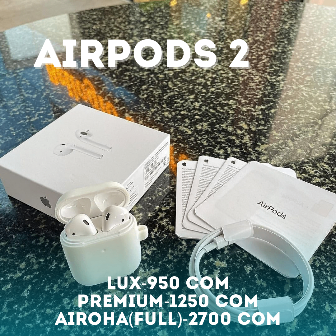AirPods