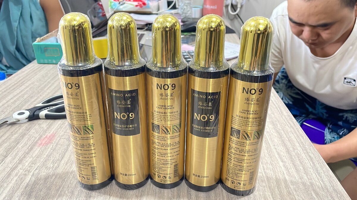 氨基酸深层修复护发素