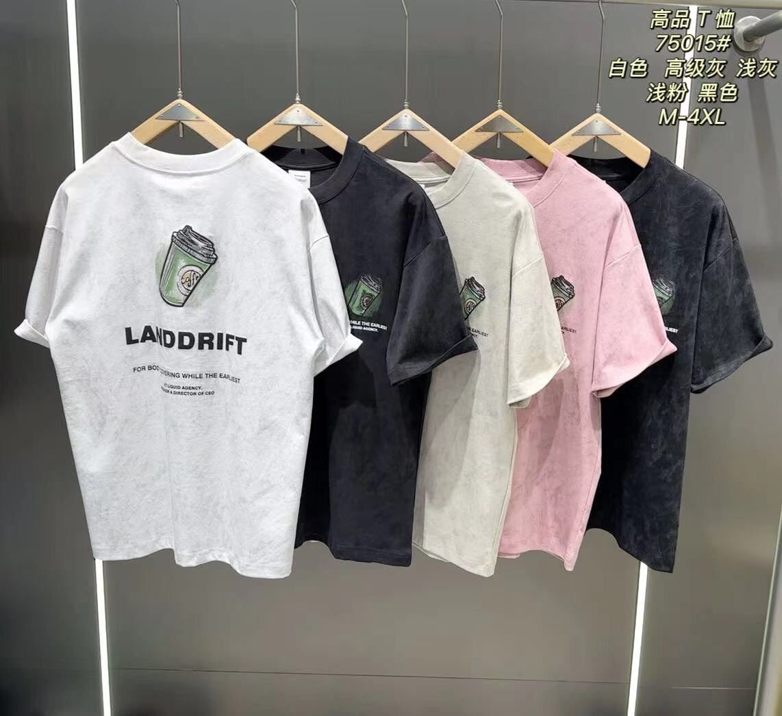 T-shirts graphiques multicolores