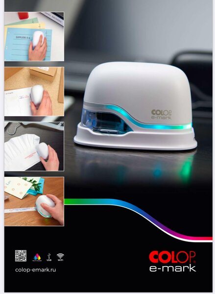 СOLOP e-mark - мобильный принтер, работающий через прилож