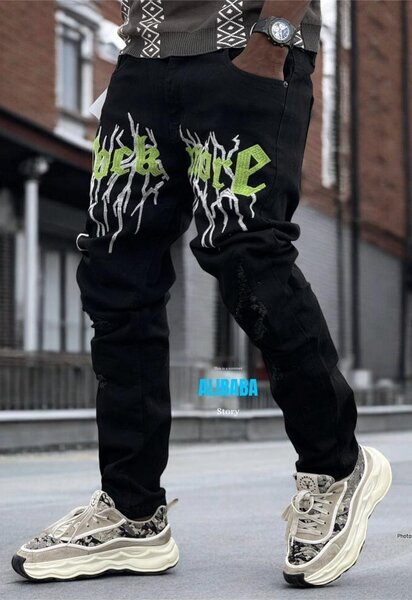 Trendy Men's Distressed Jeans