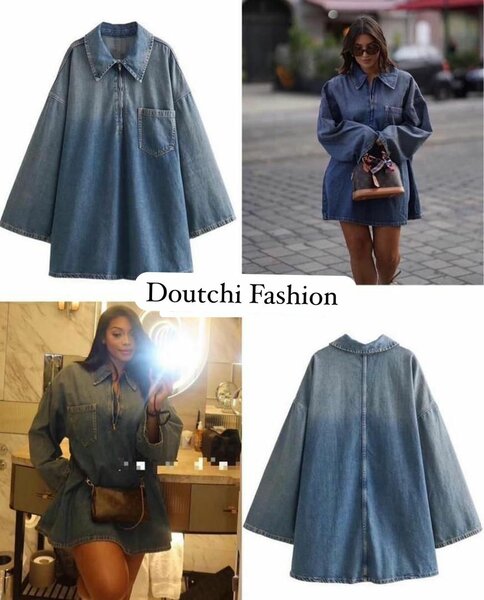 Robe Tunique Vintage en Jean