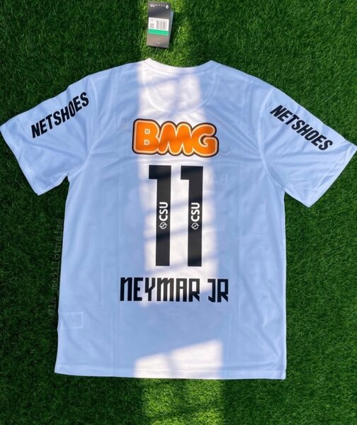 Maillot Neymar JR Blanc