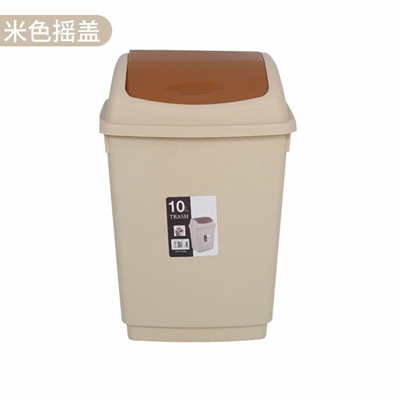 Poubelle basculante HDPE 10L