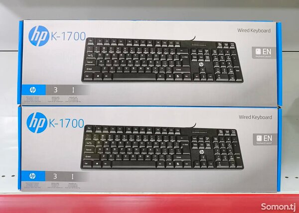 Clavier filaire HP K-1700