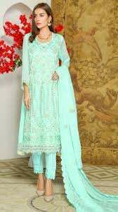 Gull ahmad