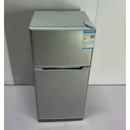 Mini réfrigérateur compact