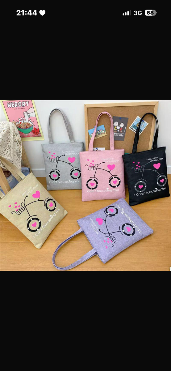 Sac cabas en toile imprimé vélo