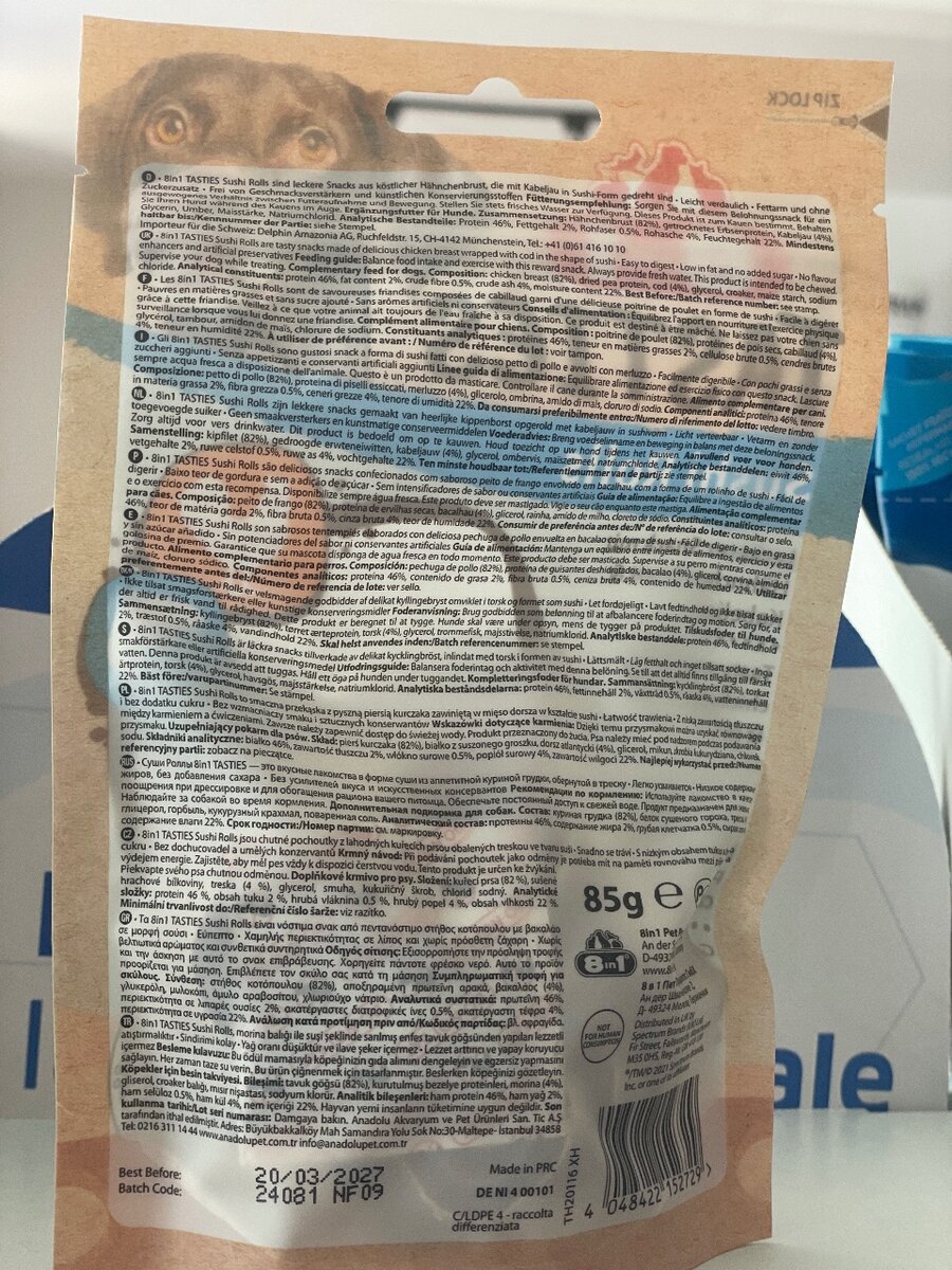 Friandises