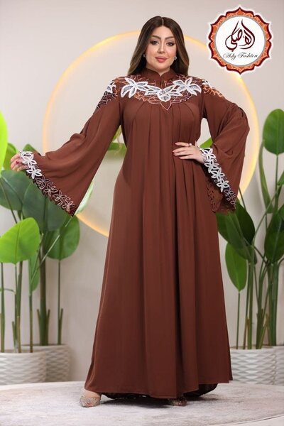 Elegant Abaya Dress