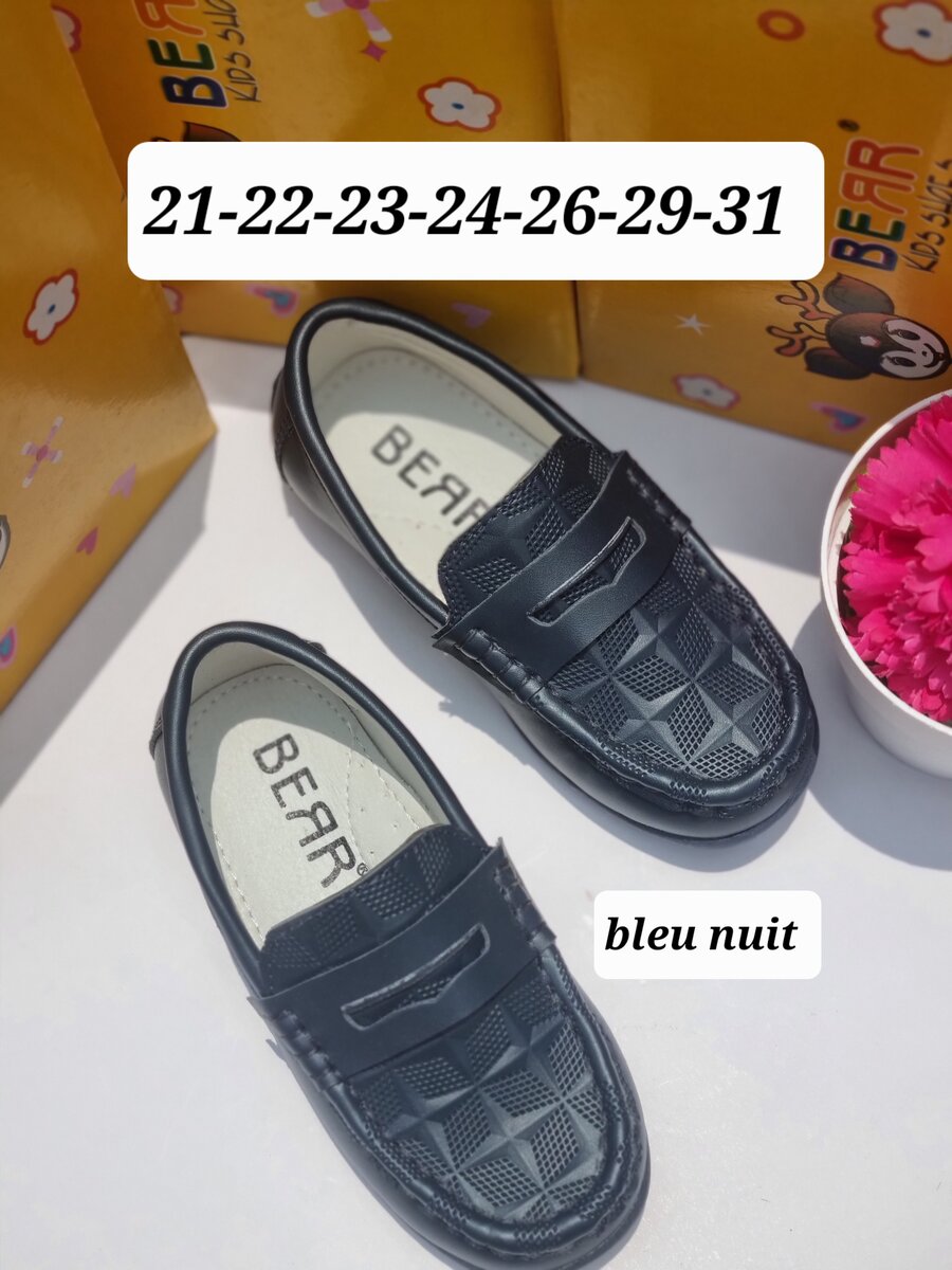 Mocassins Enfant Élastiques