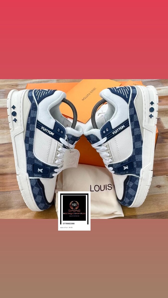 Sneakers Louis Vuitton Homme