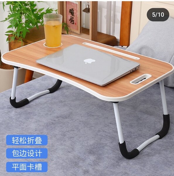 Laptop table