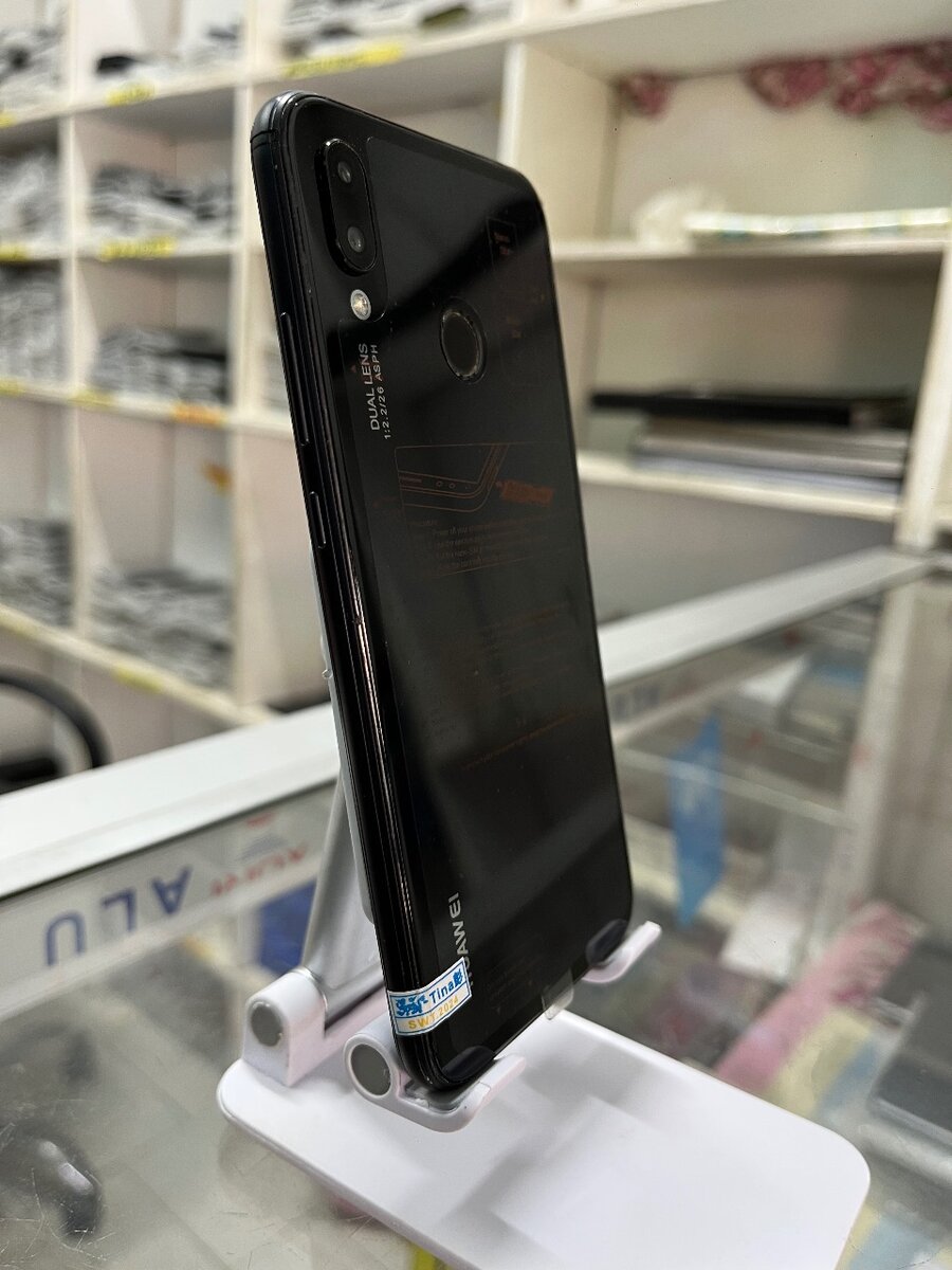 Huawei P20 lite