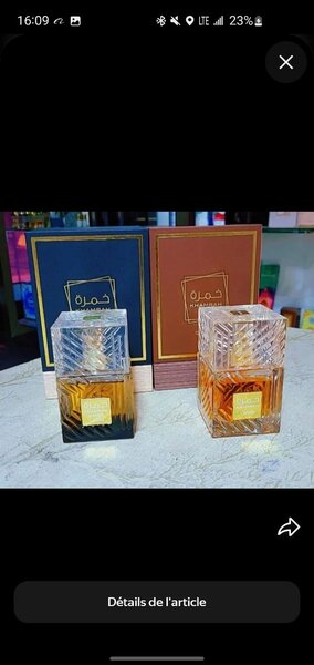 Parfum Arabesque Luxe